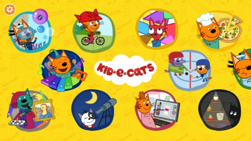 jeu éducatif Kid-E-Cats