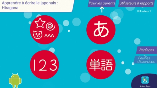 jeu éducatif Apprendre à  écrire le japonais : Hiragana