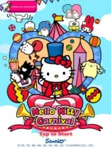 jeu éducatif Hello Kitty Fête Foraine