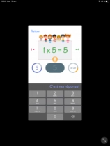 jeu éducatif Multiplication - table
