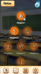 jeu éducatif Le Japonais gratuitement avec kawaiiNihongo