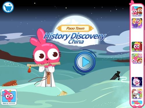 jeu éducatif Papo Town History Discovery 